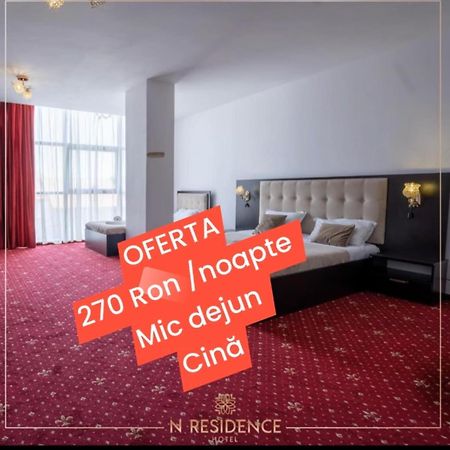 Hotel N Residence 티미쇼아라 외부 사진